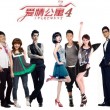 49图库手机下载绿色正版