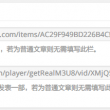 口袋计算器六宝典app下载ios