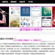 澳门最新金牛版资料下载